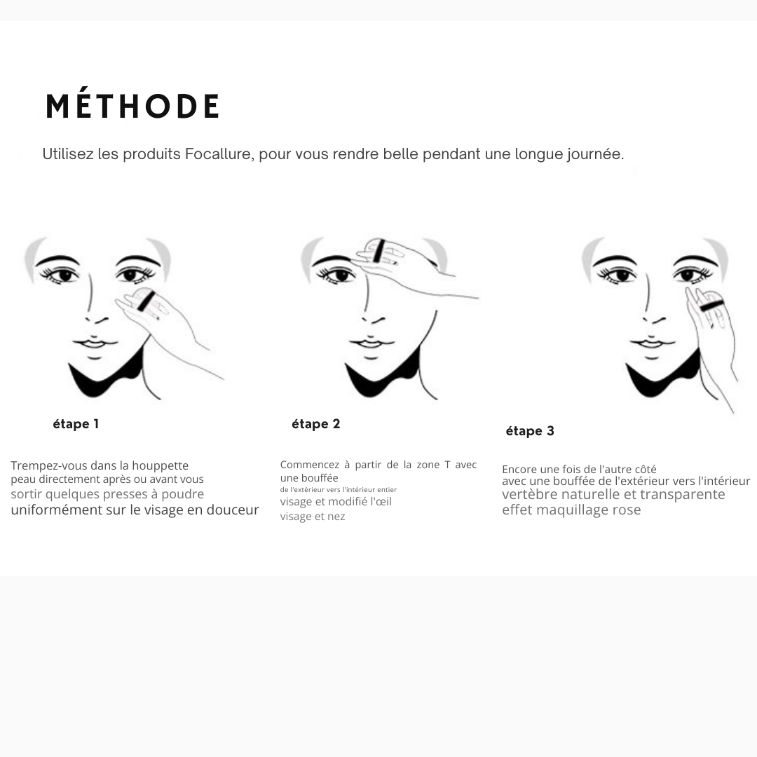Poudre compacte pour le visage - FOCALLURE®